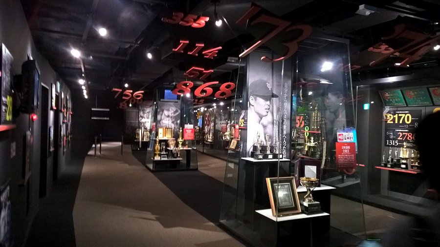 ⚾ 오 사다하루 베이스볼 뮤지엄 Supported by DREAM ORDER 이미지 3